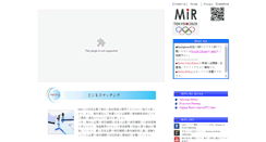 Desktop Screenshot of genkihiroba.net