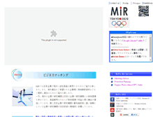 Tablet Screenshot of genkihiroba.net